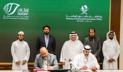 Qatar Awqaf and Wahed Launch